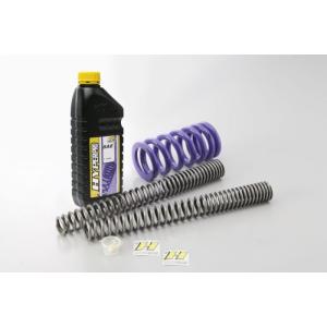 HYPERPRO ハイパープロ フロントフォークスプリング GPZ900R A7-A11