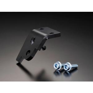 Gcraft ジークラフト GROM用スタンドホルダーGROMの商品画像