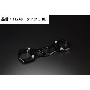 Gcraft ジークラフト エイプ50/100用スイングアームリンクレスタイプ2T