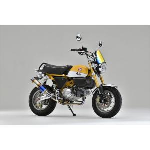 Gcraft ジークラフト Gクラフト モンキー125 カムカバーモンキー125