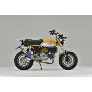 Gcraft ジークラフト Gクラフト モンキー125 カスタムシート 段付き