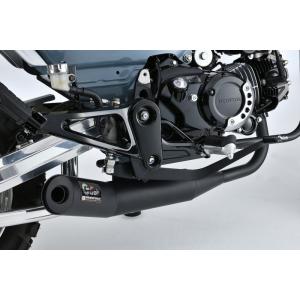 FULNESS フルネス DAX125 ダックス125 ヨーロピアン50φタイプ