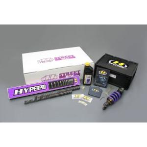 HYPERPRO ハイパープロ ストリートBOX モノショック 460 エマルジョン HPA GPZ900R A7-A11 17インチホイール用 カスタム パーツの商品画像
