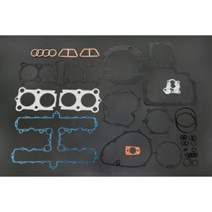 SENA セナ 50S-A0202 50S専用クランプユニットキット SOUND BY Harman