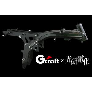 Gcraft ジークラフト GC-020アルミフレーム NEROモンキー/ゴリラの商品画像