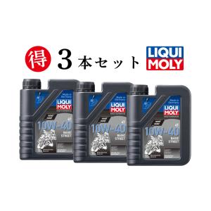 LIQUI MOLY リキモリ【3本セットでお得】MOTORBIKE 4T 10W-40 BASIC...