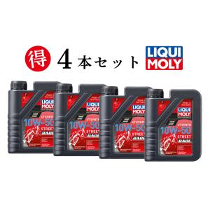 LIQUI MOLY リキモリ【4本セットでお得】MOTORBIKE 4T SYNTH 5W-40 ...