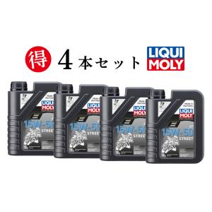 LIQUI MOLY リキモリ【3本セットでお得】MOTORBIKE 4T SYNTH 10W-50