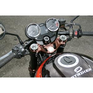 SENA セナ 50S-A0202 50S専用クランプユニットキット SOUND BY Harman