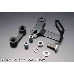 PMC ピーエムシー Z1/Z2 4本マフラー用リペアバッフル (レーシング