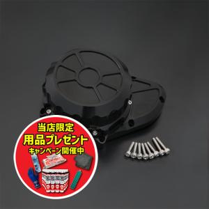 750RS/ZIIなどZ系 ジェネレーター（ダイナモカバー）ガスケット KZ900