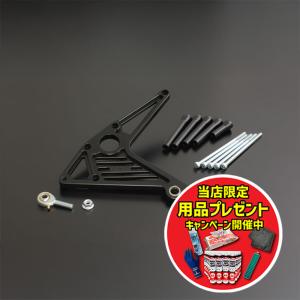 ヨシムラ（YOSHIMURA） 559-238-V000ステップKIT X-TREAD (KAWASAKI