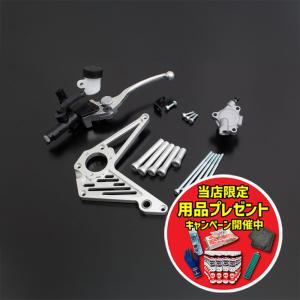 PMC ピーエムシー ビレット クラッチリリースキット GPz1100 Z1