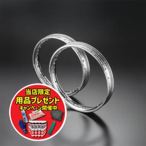 DID(大同工業) 鉄リム 1.60-18(36穴) 3DM-F バイク : パーツダイレクト
