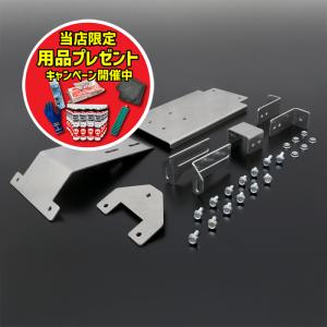 ACP（エーシーピー） Z1 Z2 フェンダーレス キット Z1 Z2 KAWASAKI