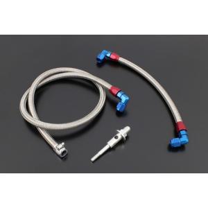 PMC ZeFactor ピーエムシー ゼファクター GPZ900R チェーンガイド