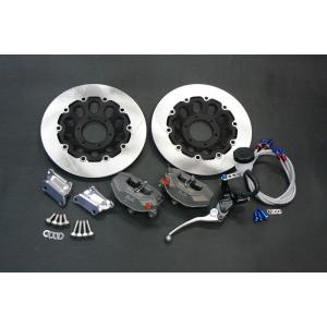 PMC DRAFT ピーエムシー ドラフト リアフローティングマウントキット