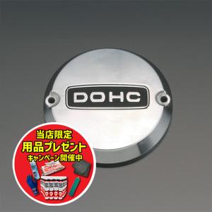 H2 ウィンカーステーブラケット 36φ (36パイ/Z1/Z2/Z750/Z900/Z1000