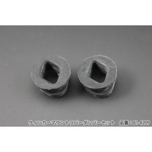 期間限定おまけ付き！】PMC ピーエムシー Z1/Z2用キャスティング