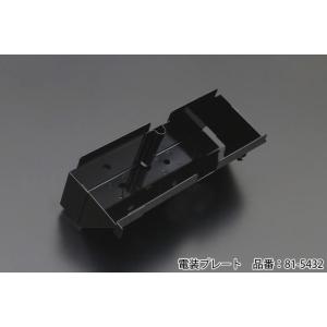 72-623 Z/KZ オートカムチェーンテンショナー （Z1/Z2/ZI/ZII/Z750