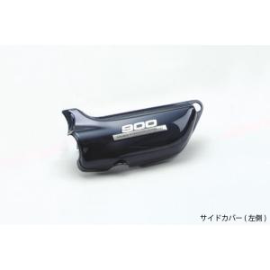 ヤマハ純正部品 グラフイツク 1 品番 B9F-2173E-00 SR400 YAMAHA 