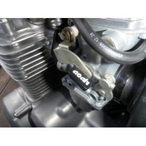 0180□CB400F/CB350F/CB750K2〜K6 マスターシリンダーキャップ(純正