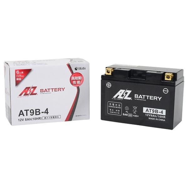 AZ BATTERY エーゼットバッテリー AT9B-4 液入充電済み マジェスティ(SG03J) ...