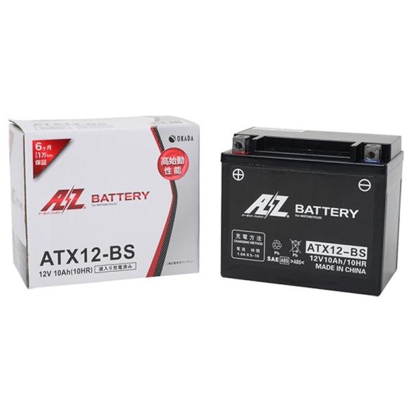 AZ BATTERY エーゼットバッテリー ATX12-BS 液入充電済み Ninja400R ZZ...