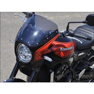 ARCHI アーキ JOKER'S ロードペガサスビキニカウル 未塗装 Z900RS