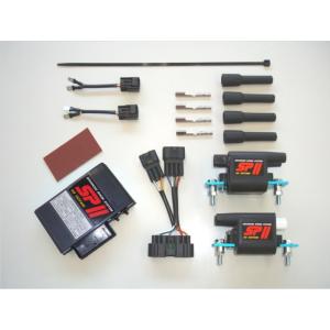 ASウオタニ 00301 SPII フルパワーキット K.ZRX1100 (KAWASAKI