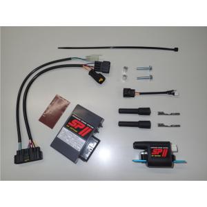 ASウオタニ 00309 SPII フルパワーキット K.W650 (KAWASAKI : W650