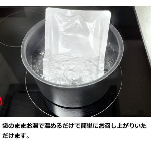 カレー レトルト 中辛 玉ねぎ 淡路牛 淡路島...の詳細画像5