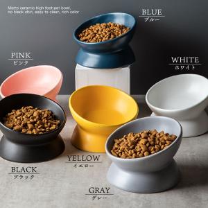 犬 食器 フードボウル 猫 ペット フードボー...の詳細画像2