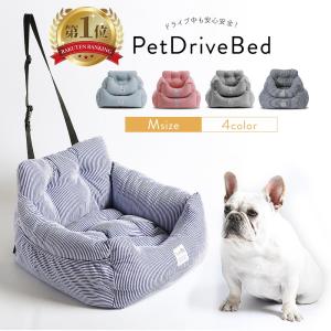 犬のキャリーバッグ 秋 冬 Toy Bear Drive Easy Carry circus サーカス