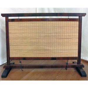 展示品 衝立 パーテーション 天然木 間仕切り 近江八景ランマ入り紋竹