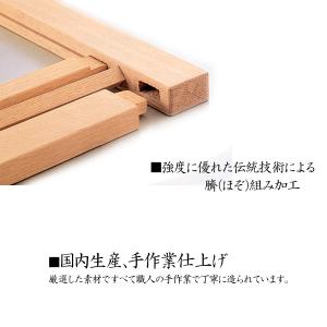 衝立 腰板付 パーティション ブラウン 国産品...の詳細画像3