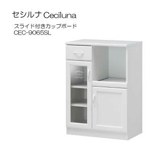 あわじたんす 組立家具 白井産業 Yahoo ショッピング