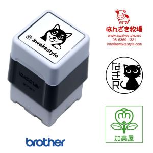 SHARP（シャープ） ヘルシオ ホットクック KN-HW10G B(ブラック系) W