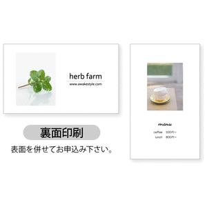 名刺 裏面カラー印刷　オリジナルを印刷。金額は後ほど店舗よりご連絡いたします