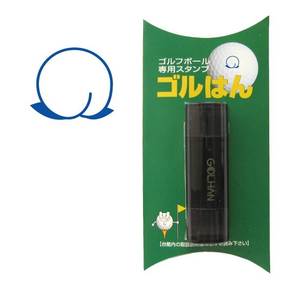 ゴルフボール スタンプ　ゴルハン   桃のイラスト。インクカラー:ブルー/ 既製品、名入れ不可、校正...