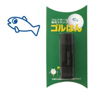 ゴルフボール スタンプ　ゴルハン   魚のイラスト。インクカラー:ブルー/ 既製品、名入れ不可、校正確認なし｜awake