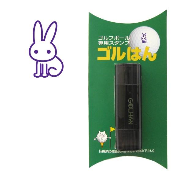 ゴルフボール スタンプ　ゴルハン   うさぎのイラスト。インクカラー:ピンク/ 既製品、名入れ不可、...