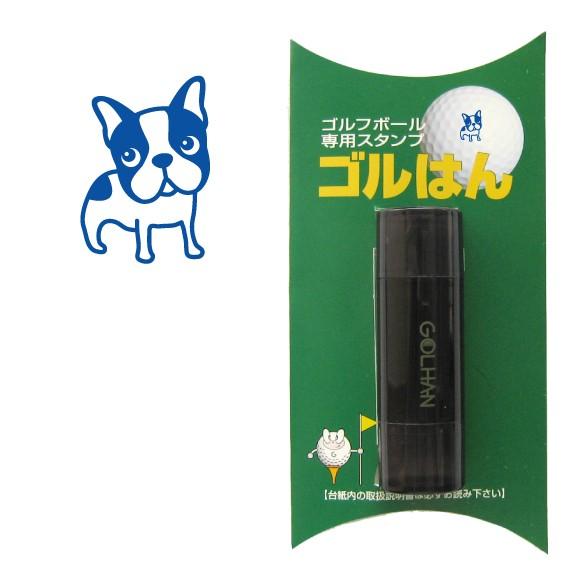 ゴルフボール スタンプ　ゴルハン   ブルドッグのイラスト。インクカラー:ブルー/ 既製品、名入れ不...