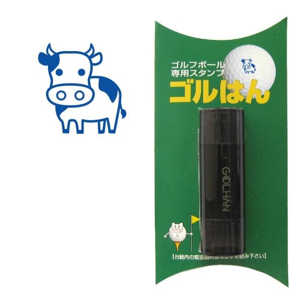 ゴルフボール スタンプ　ゴルハン 牛のイラスト。インクカラー:ブルー　ウシ　cow/ 既製品、名入れ...