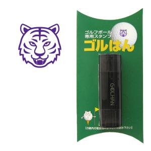 ゴルフボール スタンプ　ゴルハン 虎のイラスト。インクカラー:バイオレット　トラ　tiger/ 既製品、名入れ不可、校正確認なし｜awake