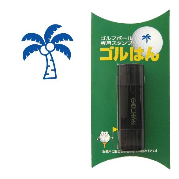 ゴルフボール スタンプ　ゴルハン ヤシの木のイラスト。インクカラー:ブルー　椰子　palm tree...