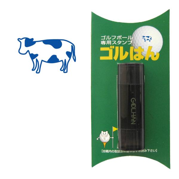 ゴルフボール スタンプ　ゴルハン 牛のイラスト。インクカラー:ブルー　ウシ Cattle cow/ ...