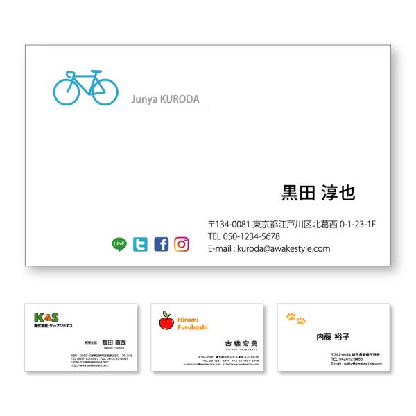 カラー  名刺 印刷 名刺 作成 　ロゴ入りレイアウトの名刺デザイン 100枚　名刺ケース1個付属 ...