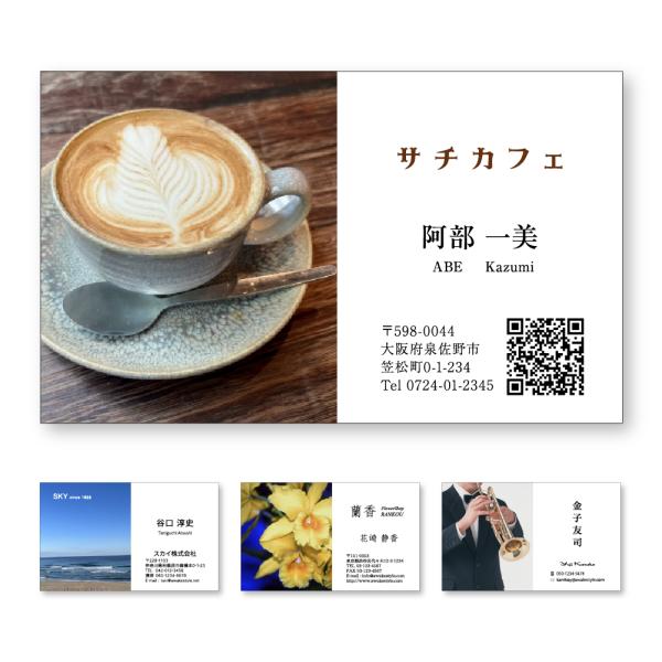 写真  名刺 印刷 名刺 作成　写真を左半分に配置した名刺デザイン　オーダー 名刺 10枚単位  /...