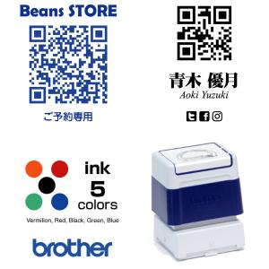 QRコード スタンプ 4040　オーダー 作成　37.3×37.3mm ブラザー4040タイプ　brother / オーダーメイド品　インク内蔵型浸透印（シャチハタタイプ）　｜awake